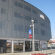 Lallio (BG) - Via Provinciale